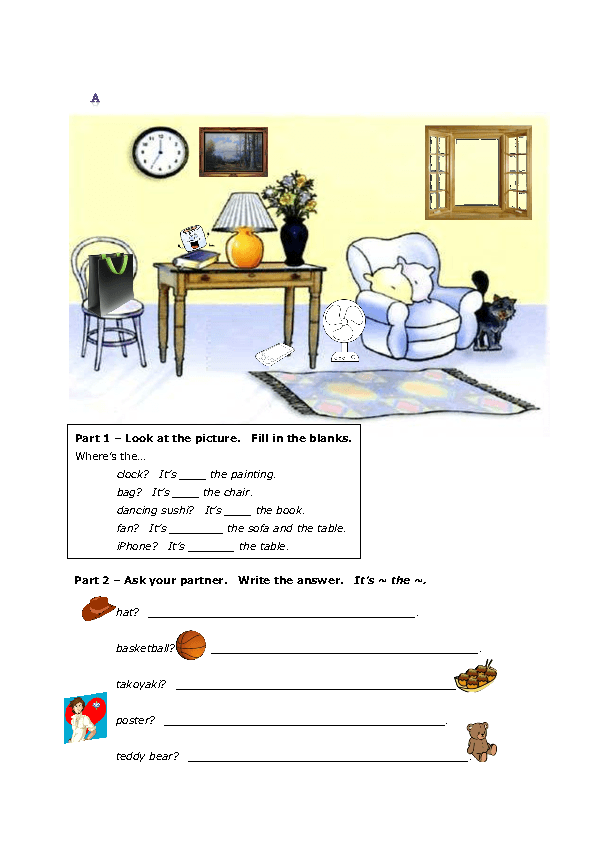 prepositions of place worksheet pdf