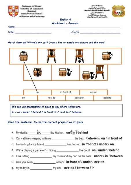 Worksheet: Prepositions | PDF