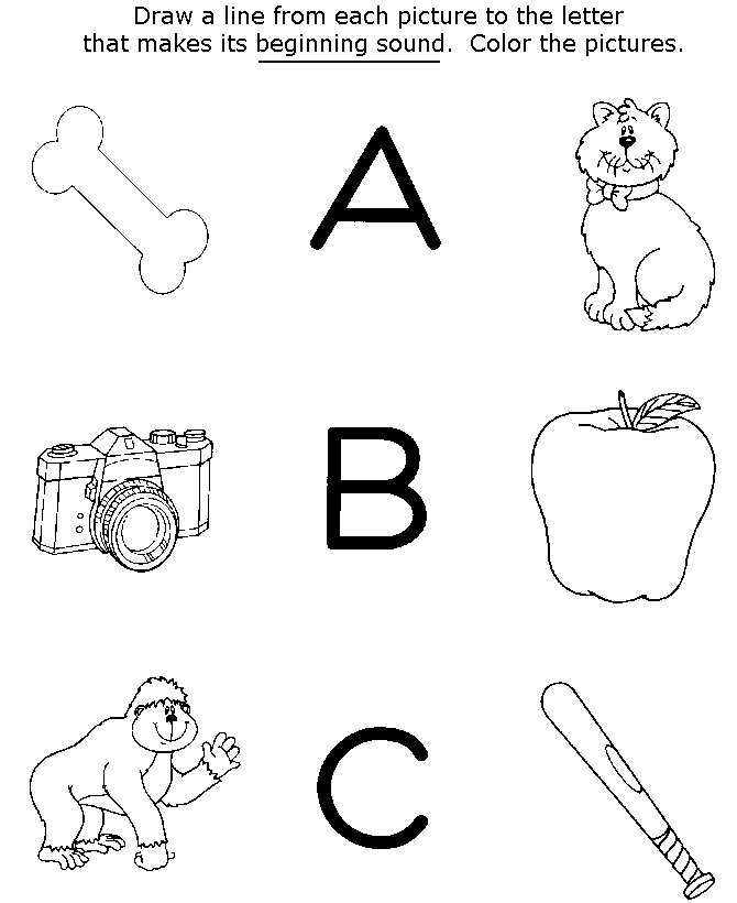 preschool activity worksheet