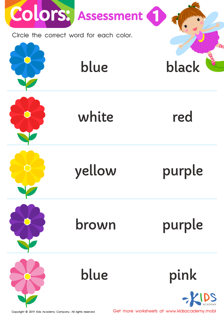 preschool colors worksheet
