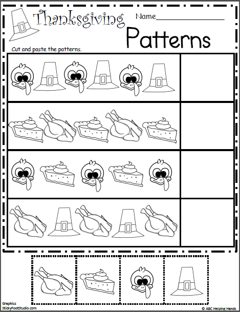 preschool cut and paste