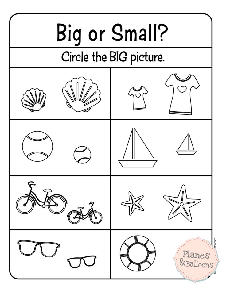 Big And Small Worksheets PDF - Planes &  Balloons | Free preschool ...