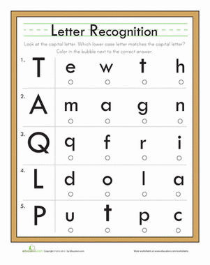 preschool letter review worksheet