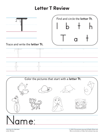 Beginning Letter T Worksheet  