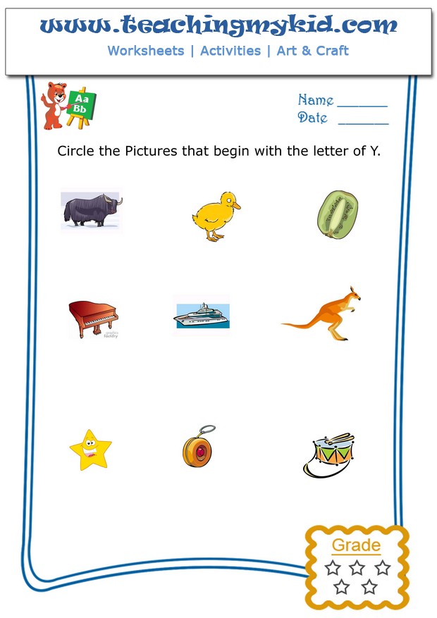 preschool letter y worksheet things