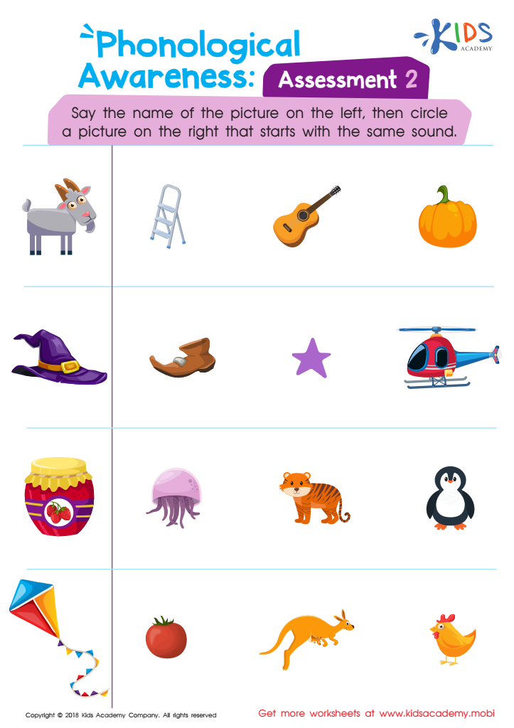 preschool phonological awareness worksheet