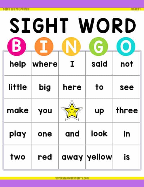 preschool site words worksheet