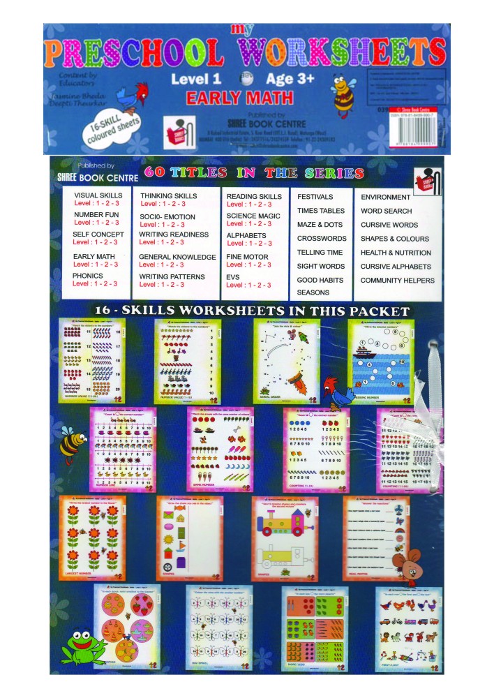 MY PRESCHOOL WORKSHEET EARLY MATH LEVEL 1 ( AGE 3+ ): Buy MY ...