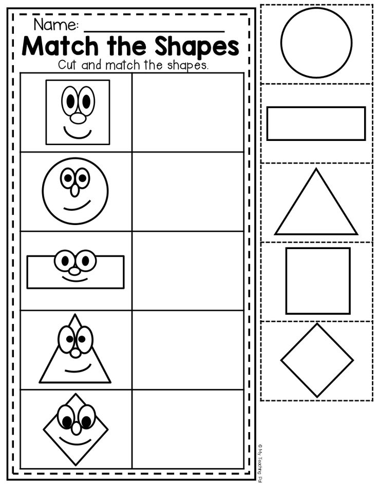 Preschool Worksheets - Math and Literacy Learning Packet ...