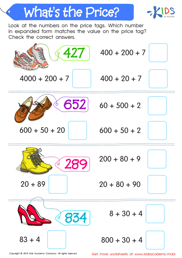 price worksheet