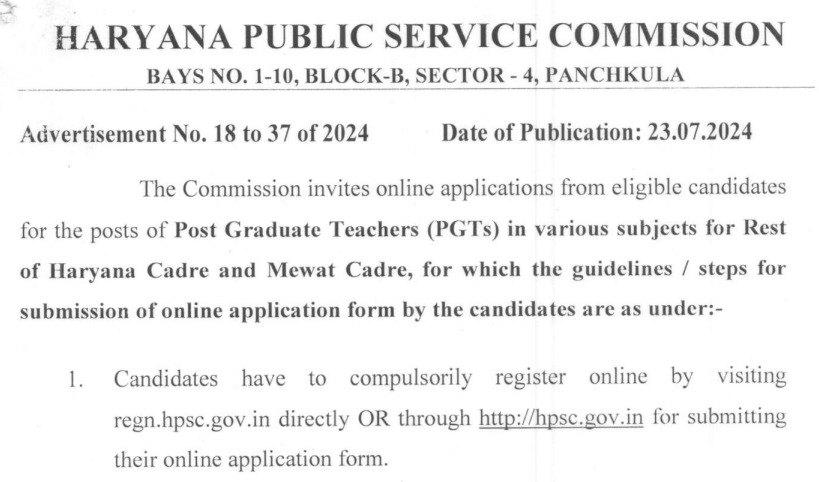 print application form hpsc