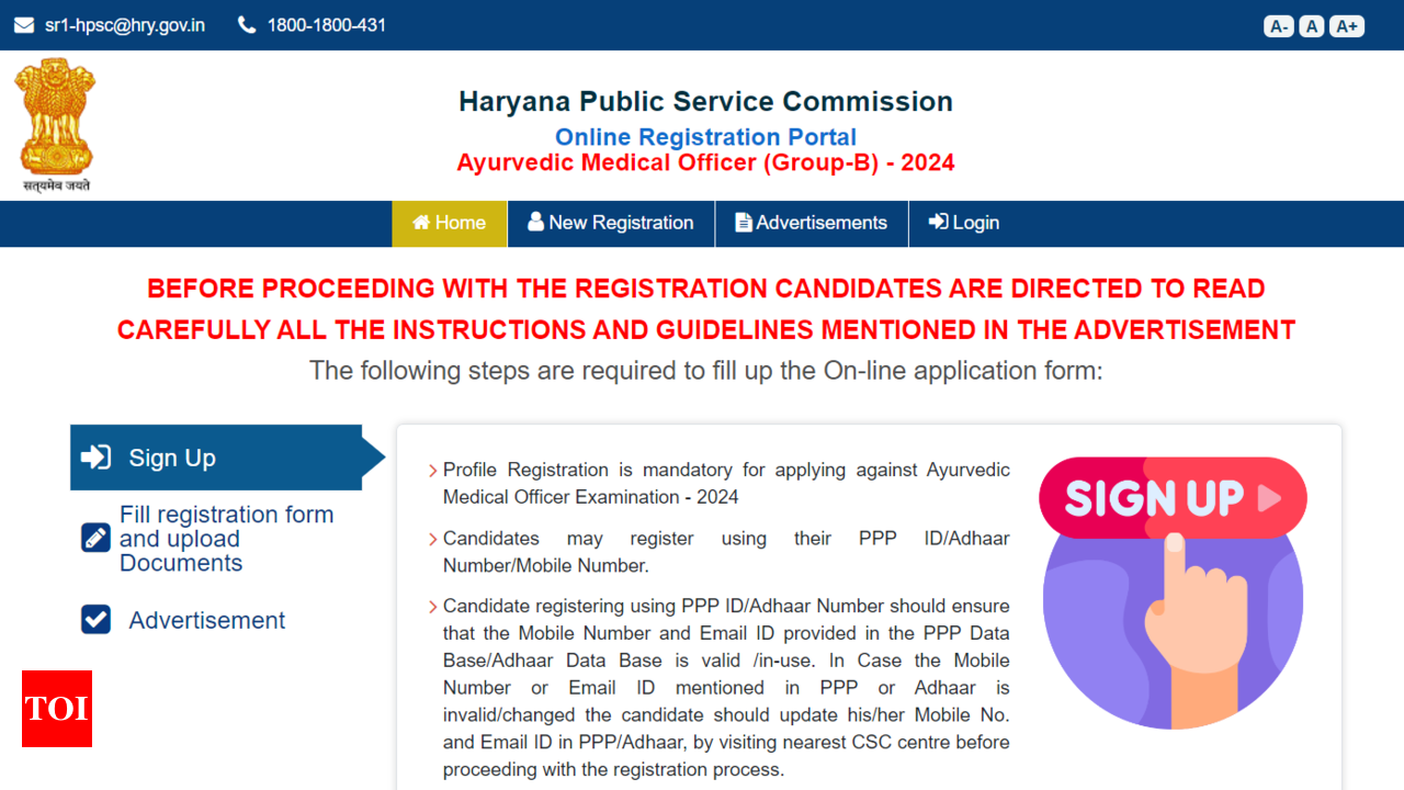 print application form hpsc