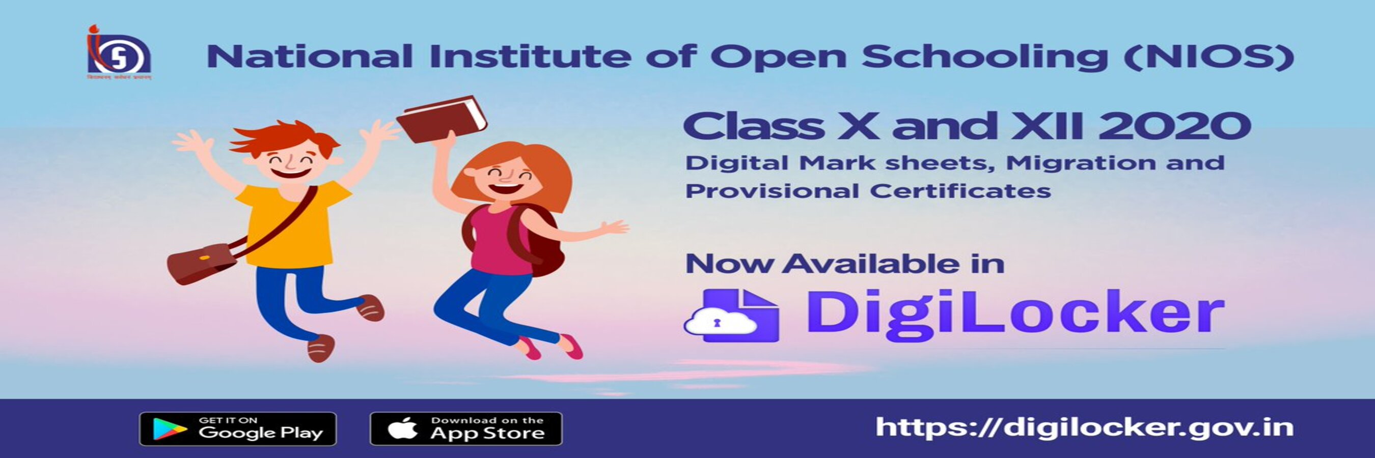 PDF) Online.nios.ac.in niosreg17 PrintForm | Gaurav Yadav ...