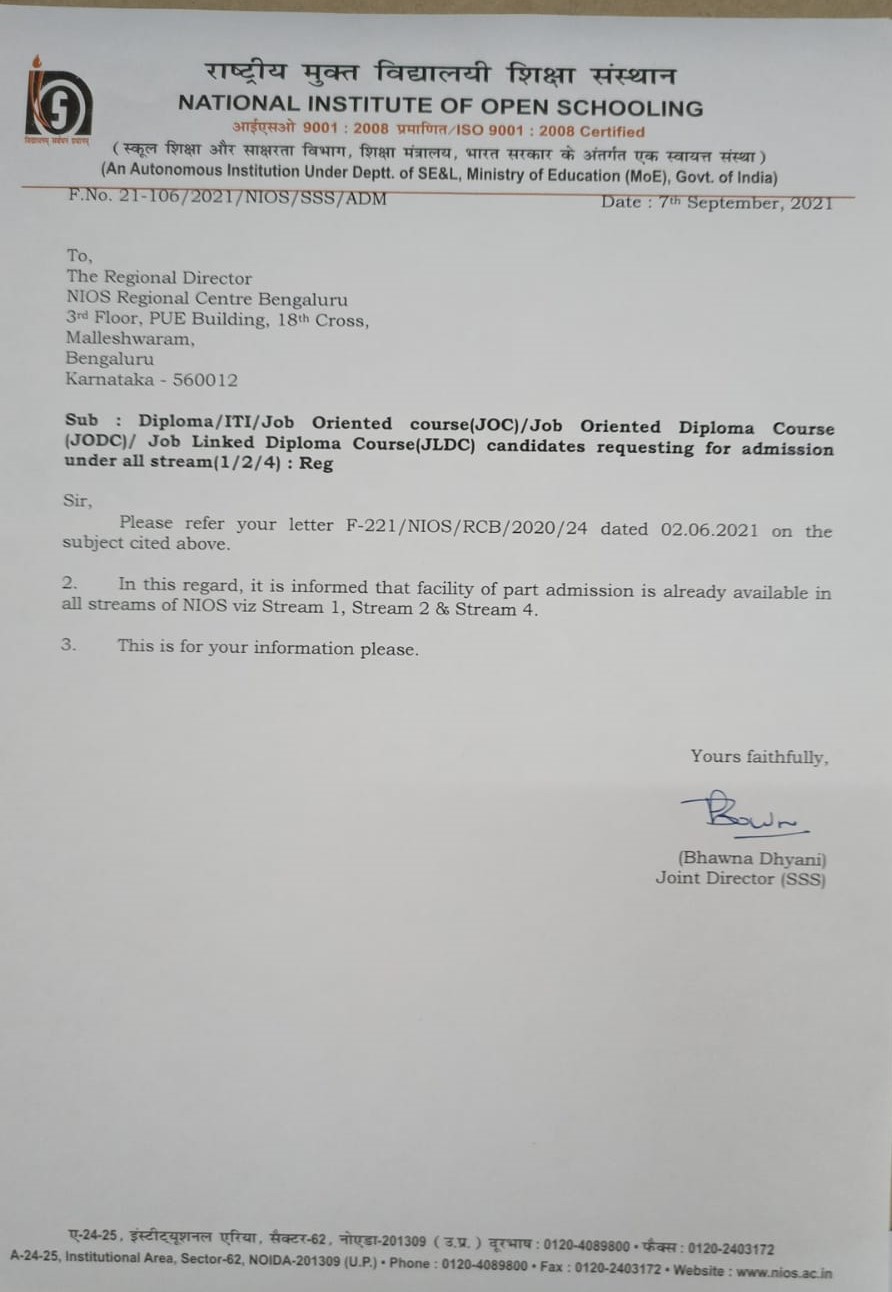 Nios Name Correction Form Pdf - Fill Online, Printable, Fillable ...