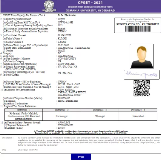 CPGET Application Form 2024 Correction Window (Opens ...