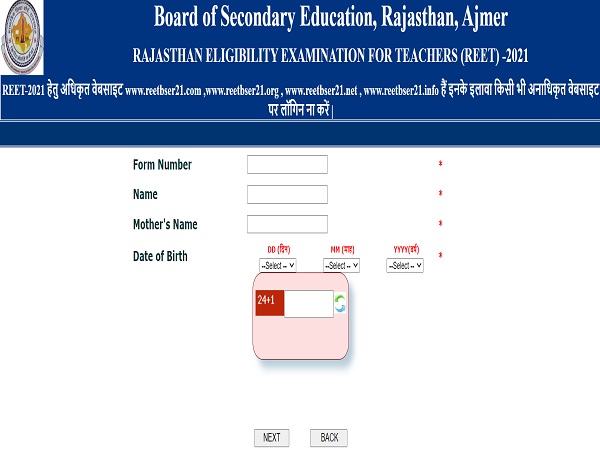 REET Admit Card 2021 Download Link Available At reetbser21.com ...