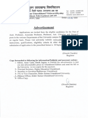 SDSUV Teaching Non - Teaching Post 2020 PDF | PDF