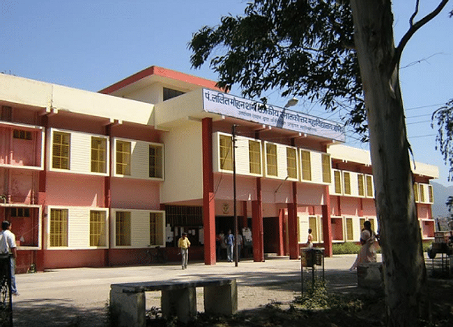 SDSUV B.Ed Admission 2022 Open, Last Date to Apply is June 10