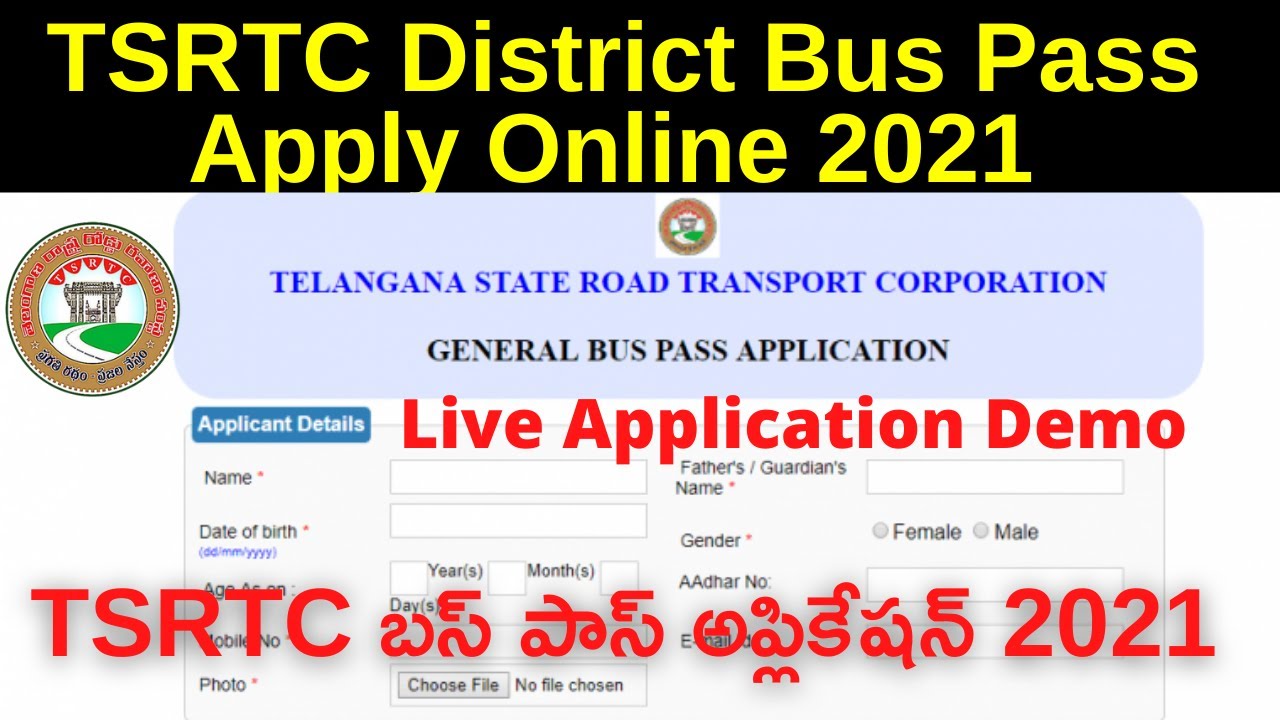 TSRTC District Buspass Application Online2021:TSRTC All District BusPass  For College Students #TSRTC