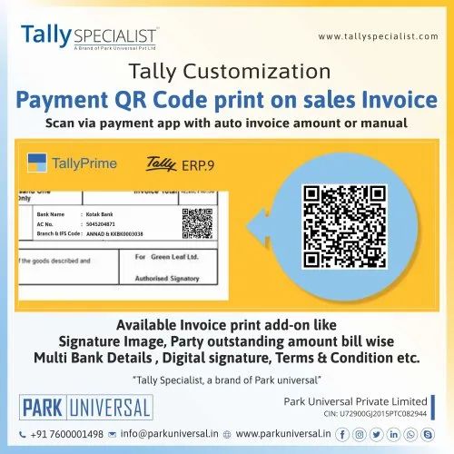 print invoice code