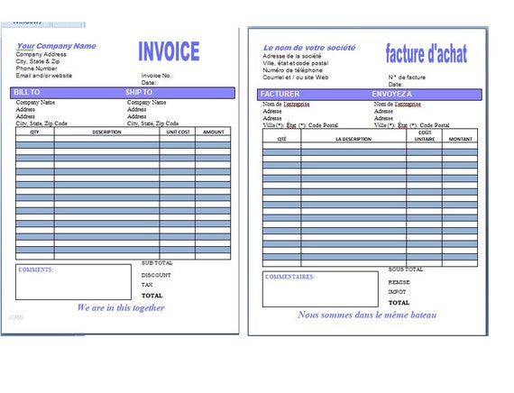 print invoice kust wudil