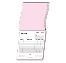 Best Ncr Invoice Booklet And Receipt Book Printing Singapore | Books
