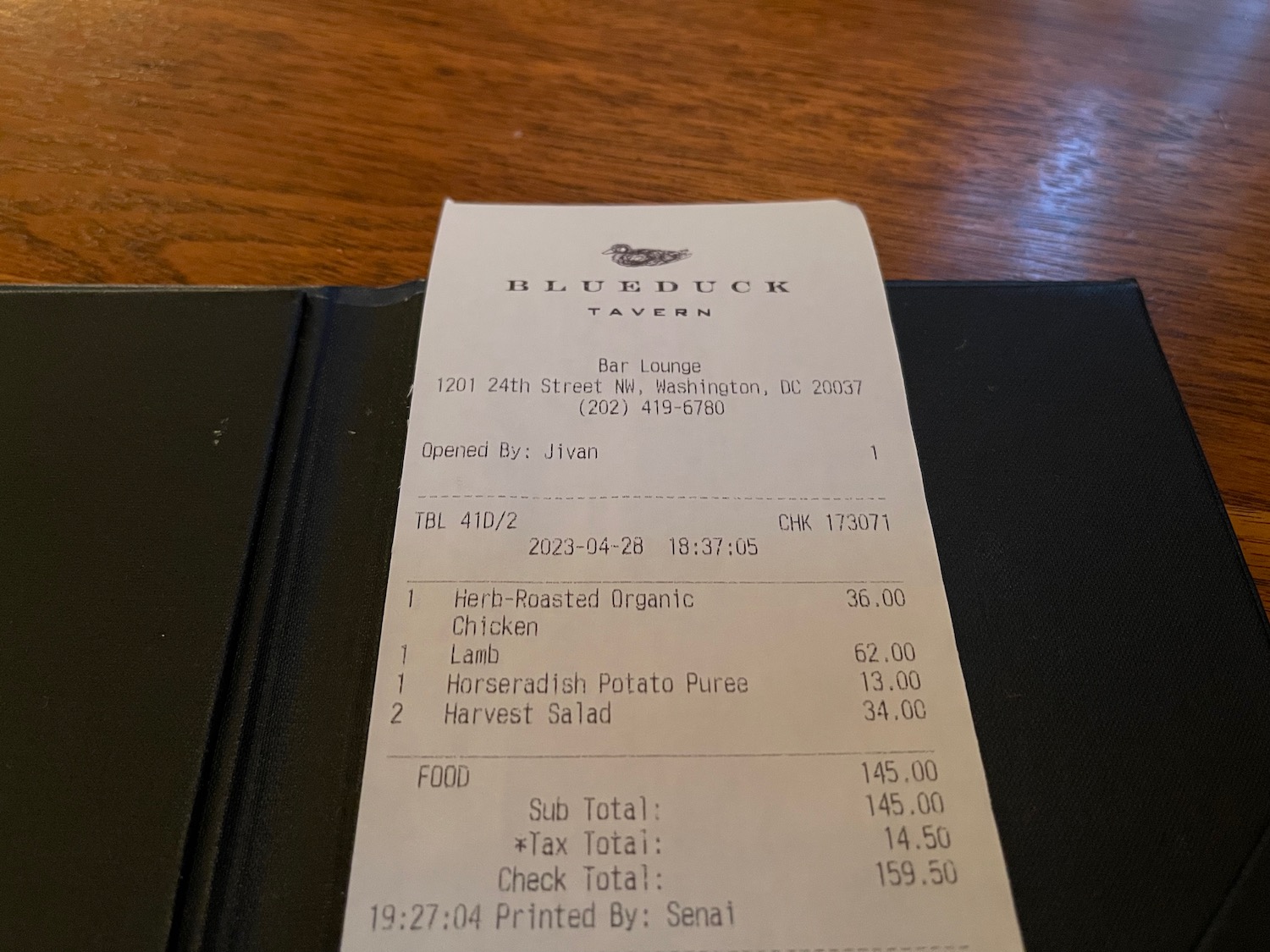 print receipt hyatt