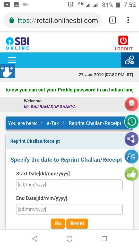 print receipt online sbi