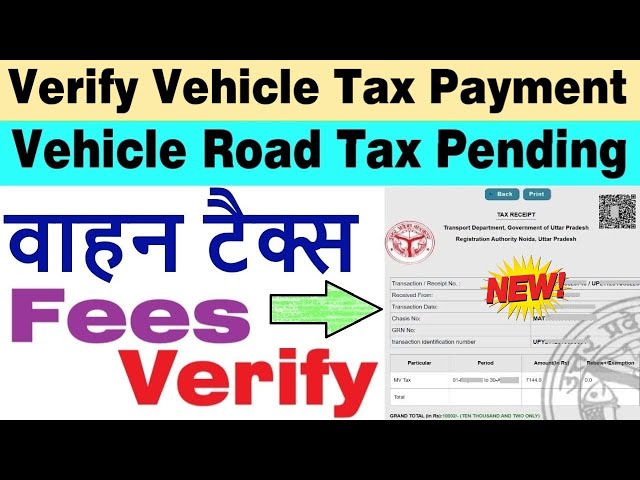 vehicle tax online payment pending 2024 : verify vehicle tax ...