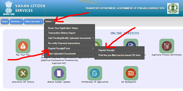 Vehicle Online Fee Receipt Download Using Registration Number ...