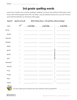 3rd grade Worksheets, word lists and activities. | GreatSchools