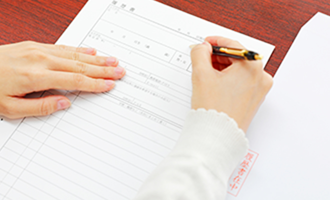 Official website】Flow of job application ｜ Information on part ...