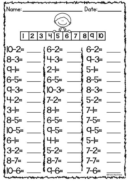 Subtraction