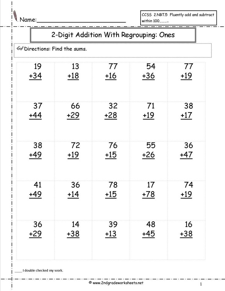 2nd grade math worksheets - Google Search | 2nd grade math ...
