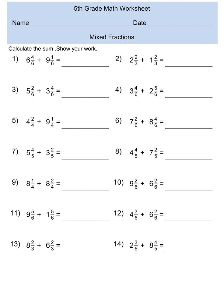 printable addition worksheets for 5th grade