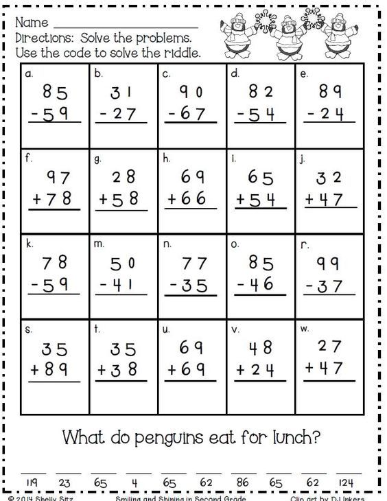 Winter Math Printables for 2nd grade | 2nd grade math worksheets ...