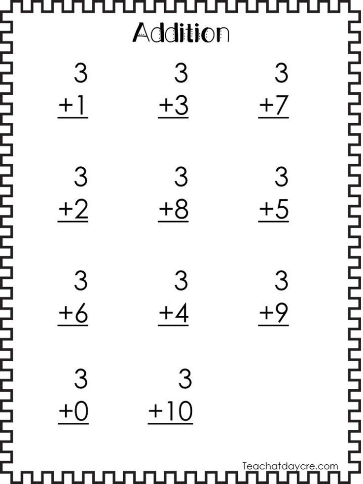 printable addition worksheets with pictures