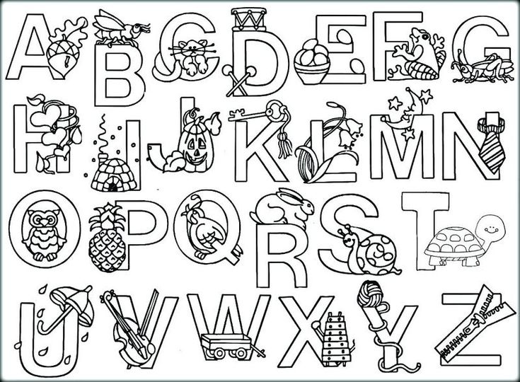 printable alphabet colouring pages