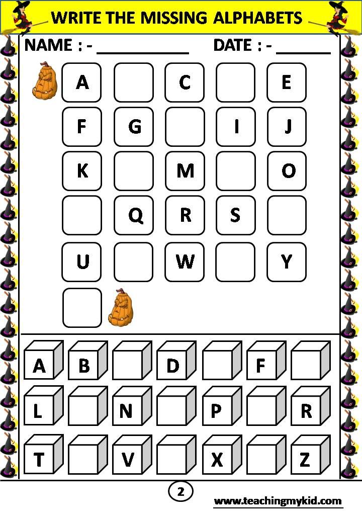 Printable English Worksheets - Write The missing Alphabets