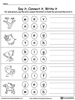 FREE* Connect Letters to Make a Word: AG, AY, IP, IN, OG Words