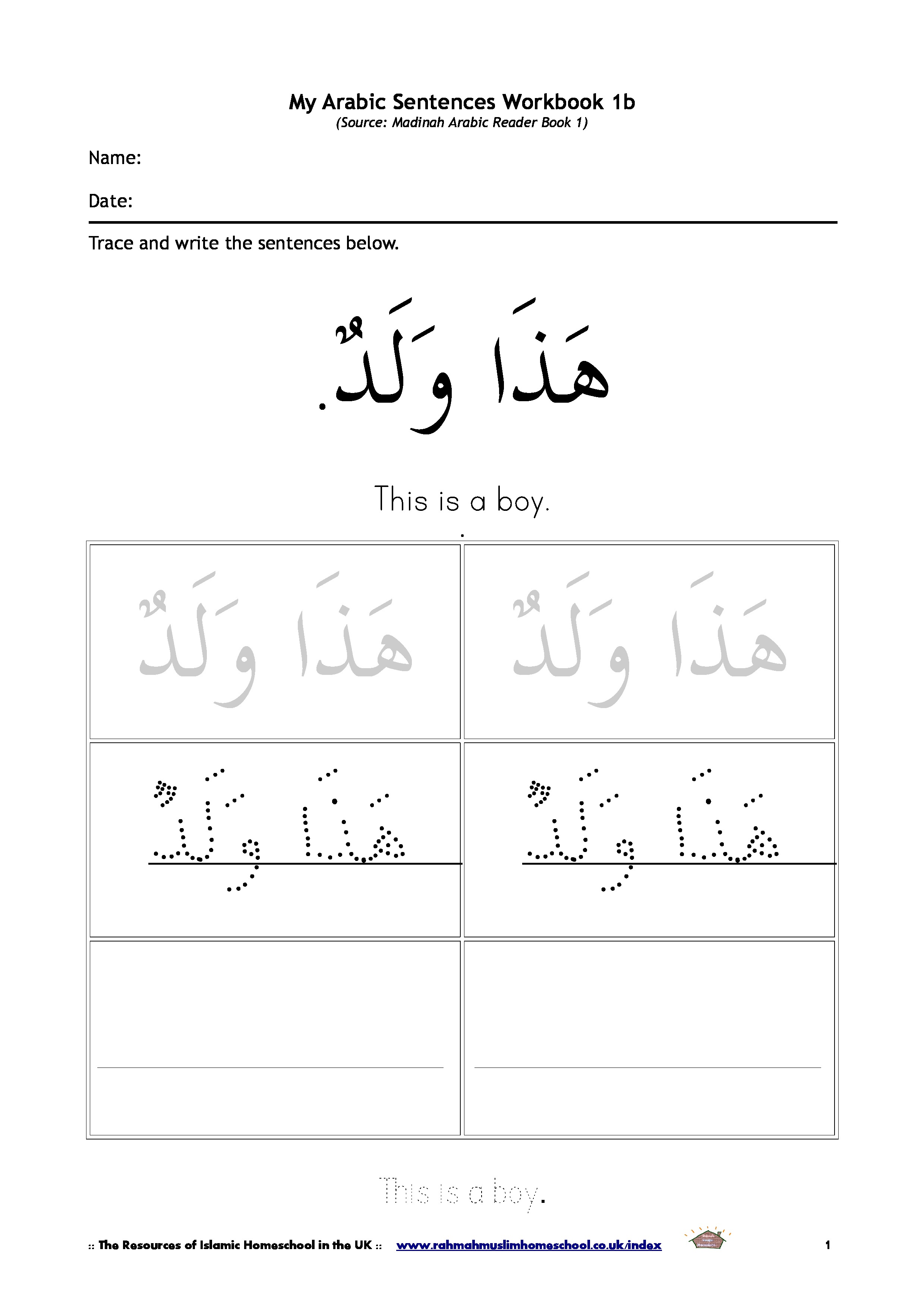 Basic Vocabulary and Short Sentences in Arabic for Kids 1b | The ...