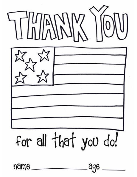 printable army thank you cards