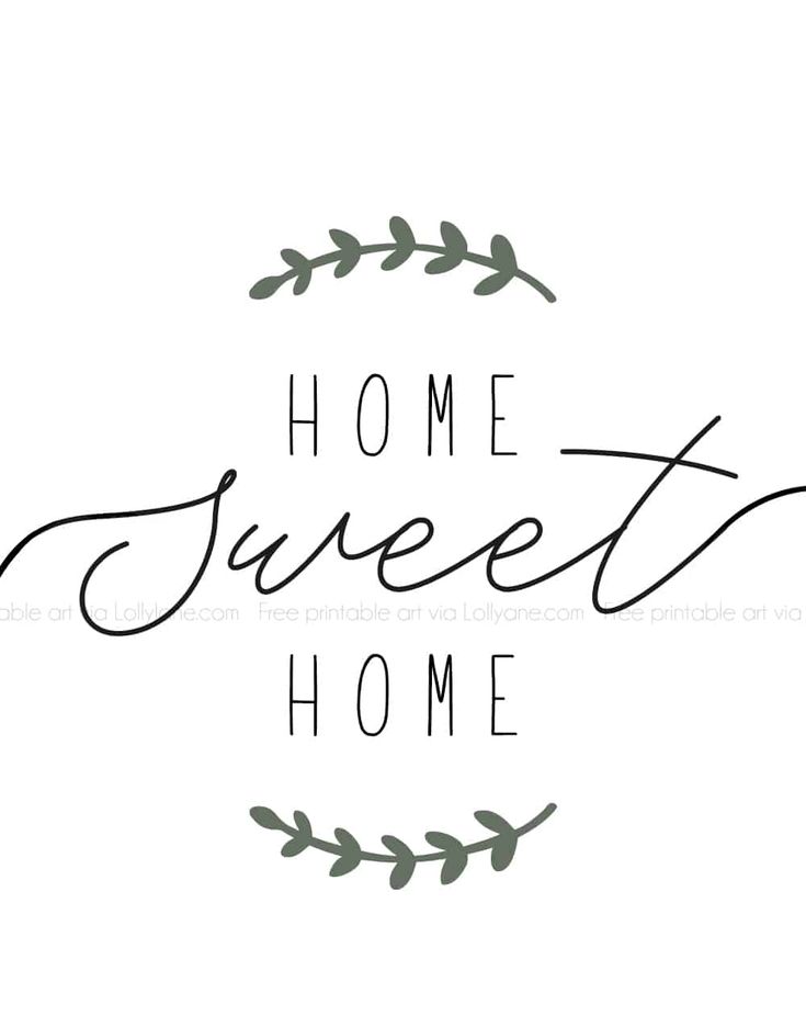 printable art home