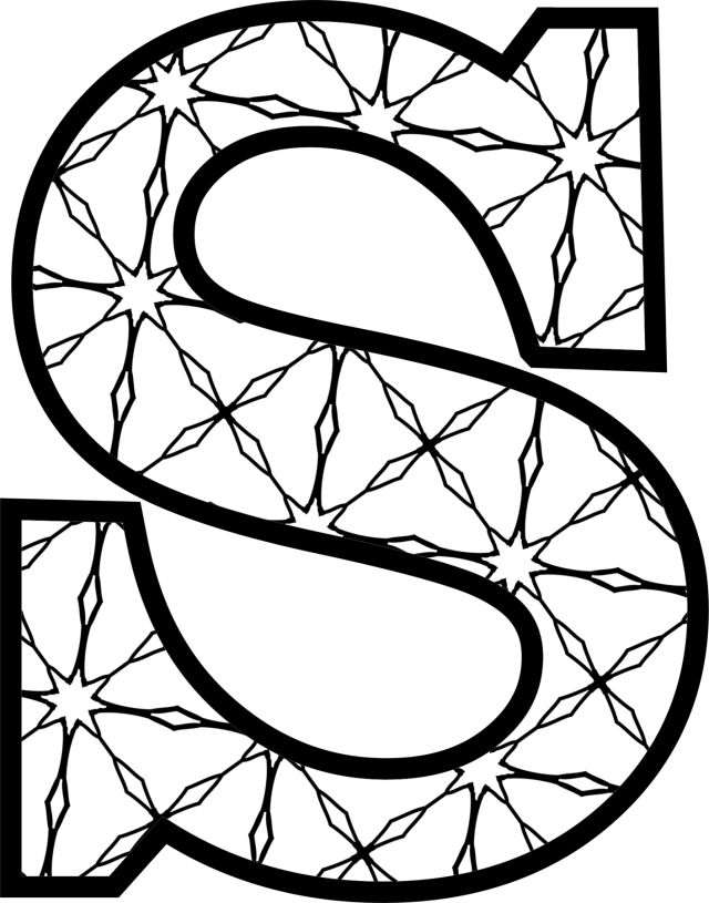 printable art letters