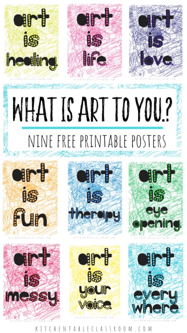 What is Art? The Value of Art in Your Childs Life plus Free ...