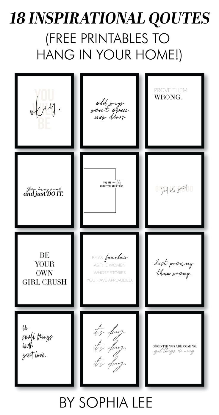 18 Free Printable Inspirational Quotes - By Sophia Lee