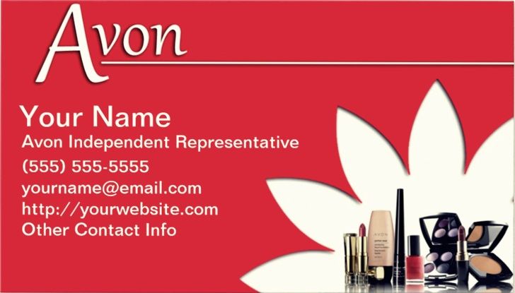 printable avon business cards