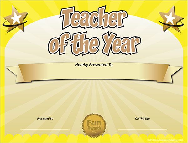 printable awards teachers