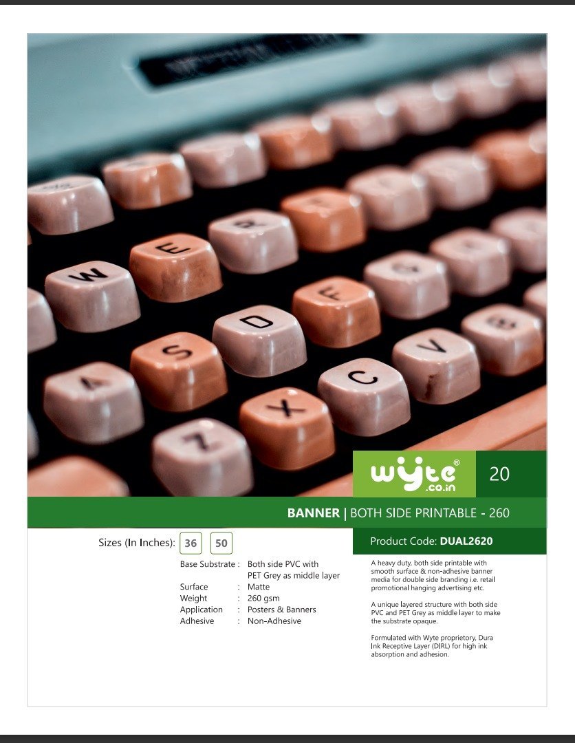 printable banner media