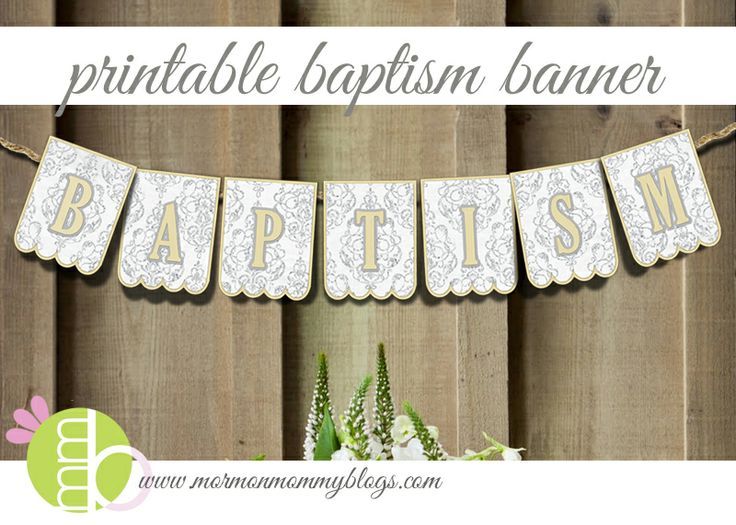 printable baptism banner